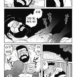 [Gengoroh Tagame] Kokuhaku | The Confession [kr] – Gay Comics image 012.jpg