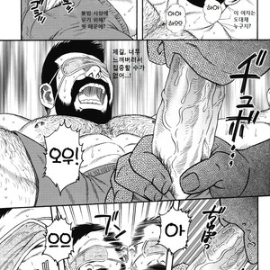 [Gengoroh Tagame] Kokuhaku | The Confession [kr] – Gay Comics image 015.jpg