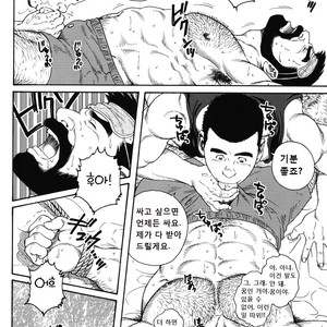 [Gengoroh Tagame] Kokuhaku | The Confession [kr] – Gay Comics image 018.jpg