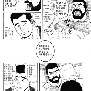 [Gengoroh Tagame] Kokuhaku | The Confession [kr] – Gay Comics image 020.jpg