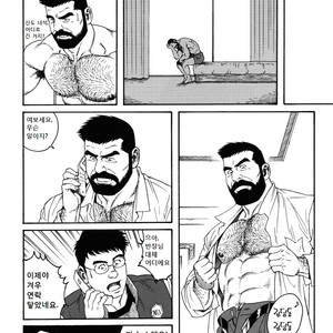[Gengoroh Tagame] Kokuhaku | The Confession [kr] – Gay Comics image 030.jpg