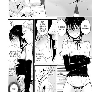 [Yadokugaeru (Locon)] Shounen Kanraku | Shounen Surrender [kr] – Gay Comics image 004.jpg