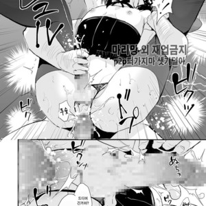 [Yadokugaeru (Locon)] Shounen Kanraku | Shounen Surrender [kr] – Gay Comics image 016.jpg