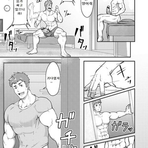 [PULIN Nabe (kakenari)] Natsuyasumi no Homo [kr] – Gay Comics image 004.jpg