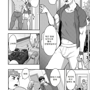 [PULIN Nabe (kakenari)] Natsuyasumi no Homo [kr] – Gay Comics image 005.jpg