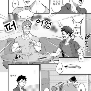 [PULIN Nabe (kakenari)] Natsuyasumi no Homo [kr] – Gay Comics image 007.jpg