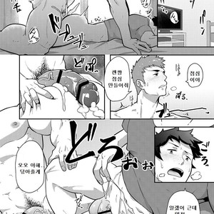 [PULIN Nabe (kakenari)] Natsuyasumi no Homo [kr] – Gay Comics image 025.jpg