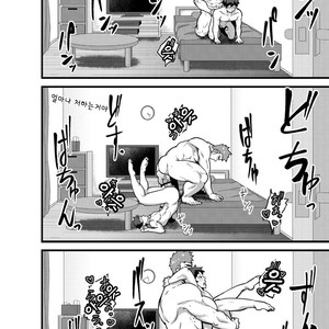 [PULIN Nabe (kakenari)] Natsuyasumi no Homo [kr] – Gay Comics image 033.jpg