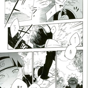 Naruto dj – Libido no Sasoi [JP] – Gay Comics image 007.jpg