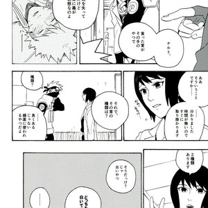 Naruto dj – Libido no Sasoi [JP] – Gay Comics image 016.jpg