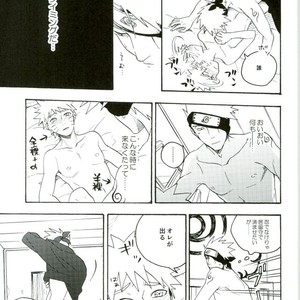 Naruto dj – Libido no Sasoi [JP] – Gay Comics image 037.jpg