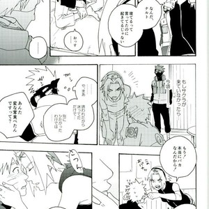 Naruto dj – Libido no Sasoi [JP] – Gay Comics image 041.jpg