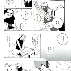 Naruto dj – Libido no Sasoi [JP] – Gay Comics image 044.jpg