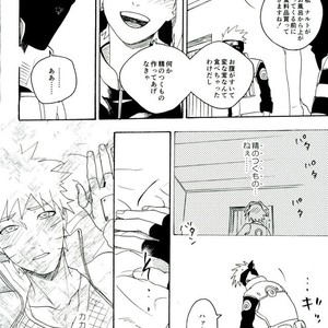 Naruto dj – Libido no Sasoi [JP] – Gay Comics image 046.jpg