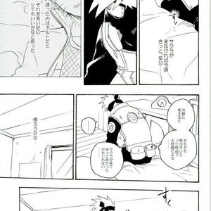 Naruto dj – Libido no Sasoi [JP] – Gay Comics image 047.jpg