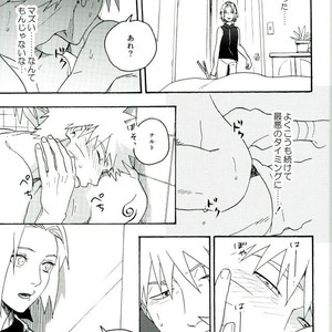 Naruto dj – Libido no Sasoi [JP] – Gay Comics image 073.jpg
