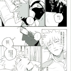Naruto dj – Libido no Sasoi [JP] – Gay Comics image 079.jpg