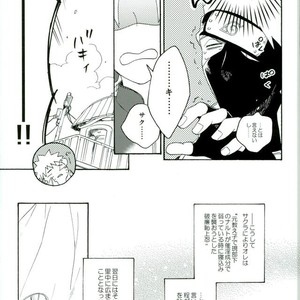 Naruto dj – Libido no Sasoi [JP] – Gay Comics image 081.jpg
