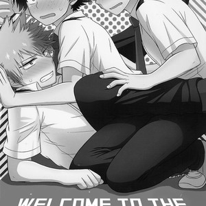 [B-wa (Hayahide)] Welcome to the closed room – Boku no Hero Academia dj [Eng] – Gay Comics image 001.jpg