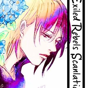 [SHIMIZU Yuki] Kachou Fuugetsu ~ vol.05 [Eng] – Gay Comics image 001.jpg