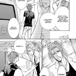 [SHIMIZU Yuki] Kachou Fuugetsu ~ vol.05 [Eng] – Gay Comics image 097.jpg