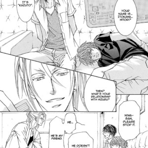 [SHIMIZU Yuki] Kachou Fuugetsu ~ vol.05 [Eng] – Gay Comics image 104.jpg