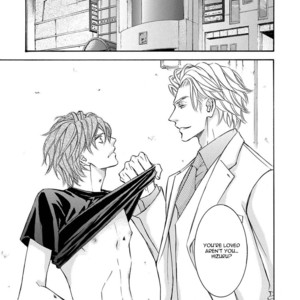 [SHIMIZU Yuki] Kachou Fuugetsu ~ vol.05 [Eng] – Gay Comics image 120.jpg