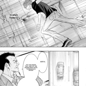 [SHIMIZU Yuki] Kachou Fuugetsu ~ vol.05 [Eng] – Gay Comics image 154.jpg