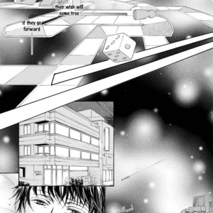 [SHIMIZU Yuki] Kachou Fuugetsu ~ vol.05 [Eng] – Gay Comics image 156.jpg