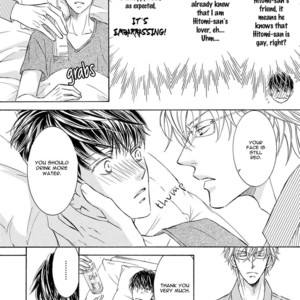 [SHIMIZU Yuki] Kachou Fuugetsu ~ vol.05 [Eng] – Gay Comics image 163.jpg