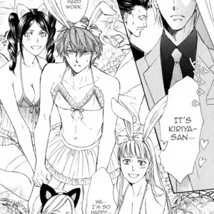 [SHIMIZU Yuki] Kachou Fuugetsu ~ vol.05 [Eng] – Gay Comics image 198.jpg