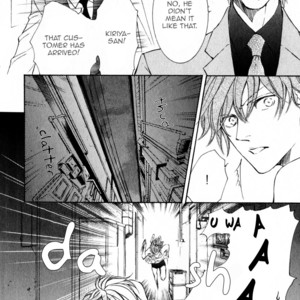 [SHIMIZU Yuki] Kachou Fuugetsu ~ vol.05 [Eng] – Gay Comics image 200.jpg