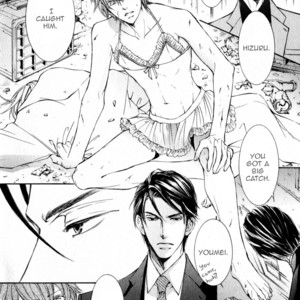 [SHIMIZU Yuki] Kachou Fuugetsu ~ vol.05 [Eng] – Gay Comics image 202.jpg
