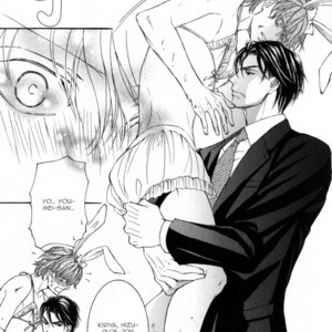 [SHIMIZU Yuki] Kachou Fuugetsu ~ vol.05 [Eng] – Gay Comics image 203.jpg