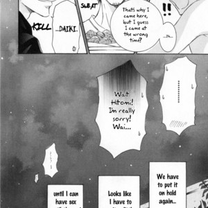 [SHIMIZU Yuki] Kachou Fuugetsu ~ vol.05 [Eng] – Gay Comics image 216.jpg