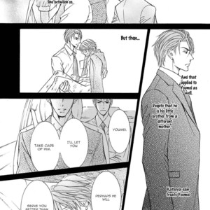 [SHIMIZU Yuki] Kachou Fuugetsu ~ vol.05 [Eng] – Gay Comics image 230.jpg