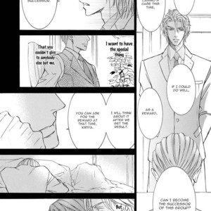 [SHIMIZU Yuki] Kachou Fuugetsu ~ vol.05 [Eng] – Gay Comics image 232.jpg