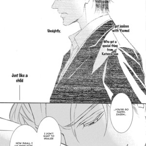 [SHIMIZU Yuki] Kachou Fuugetsu ~ vol.05 [Eng] – Gay Comics image 235.jpg