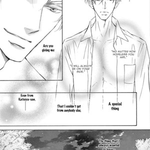 [SHIMIZU Yuki] Kachou Fuugetsu ~ vol.05 [Eng] – Gay Comics image 237.jpg