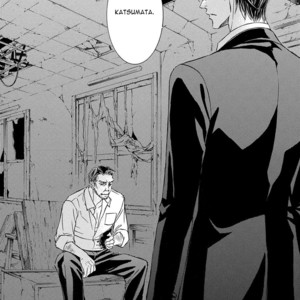 [SHIMIZU Yuki] Kachou Fuugetsu ~ vol.05 [Eng] – Gay Comics image 240.jpg