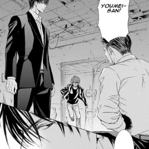 [SHIMIZU Yuki] Kachou Fuugetsu ~ vol.05 [Eng] – Gay Comics image 254.jpg