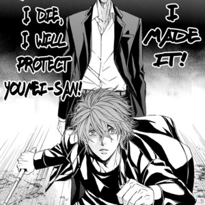 [SHIMIZU Yuki] Kachou Fuugetsu ~ vol.05 [Eng] – Gay Comics image 255.jpg