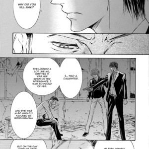 [SHIMIZU Yuki] Kachou Fuugetsu ~ vol.05 [Eng] – Gay Comics image 260.jpg