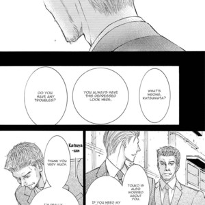 [SHIMIZU Yuki] Kachou Fuugetsu ~ vol.05 [Eng] – Gay Comics image 268.jpg