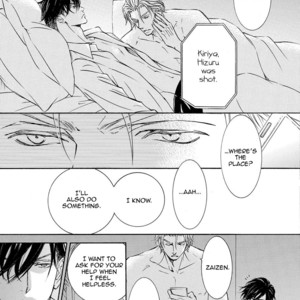 [SHIMIZU Yuki] Kachou Fuugetsu ~ vol.05 [Eng] – Gay Comics image 298.jpg
