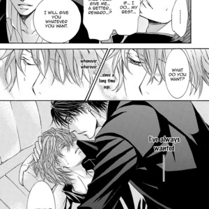 [SHIMIZU Yuki] Kachou Fuugetsu ~ vol.05 [Eng] – Gay Comics image 310.jpg
