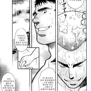 [MATSUZAKI Tsukasa] bathhouse [kr] – Gay Comics image 009.jpg