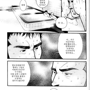 [MATSUZAKI Tsukasa] bathhouse [kr] – Gay Comics image 013.jpg