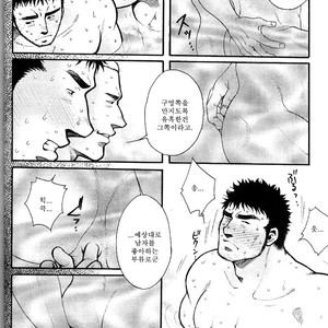 [MATSUZAKI Tsukasa] bathhouse [kr] – Gay Comics image 014.jpg