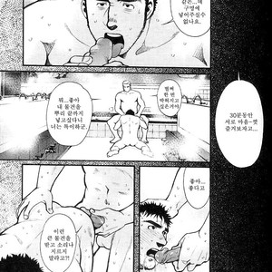 [MATSUZAKI Tsukasa] bathhouse [kr] – Gay Comics image 017.jpg
